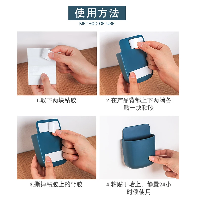 Wall Mounted Storage Box Remote Control Storage Organizer Case For Air Conditioner TV Mobile Phone Plug Holder Stand Rack
Wall Mounted Storage Box Remote Control Storage Organizer Case For Air Conditioner TV Mobile Phone Plug Holder Stand Rack