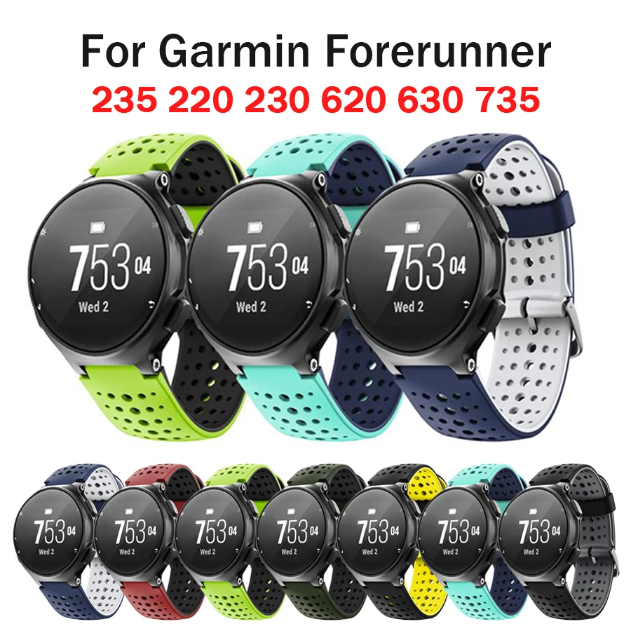 Ремешок силиконовый для смарт-часов Garmin Forerunner 220/235/230/620/630/735
Ремешок силиконовый для смарт-часов Garmin Forerunner 220/235/230/620/630/735