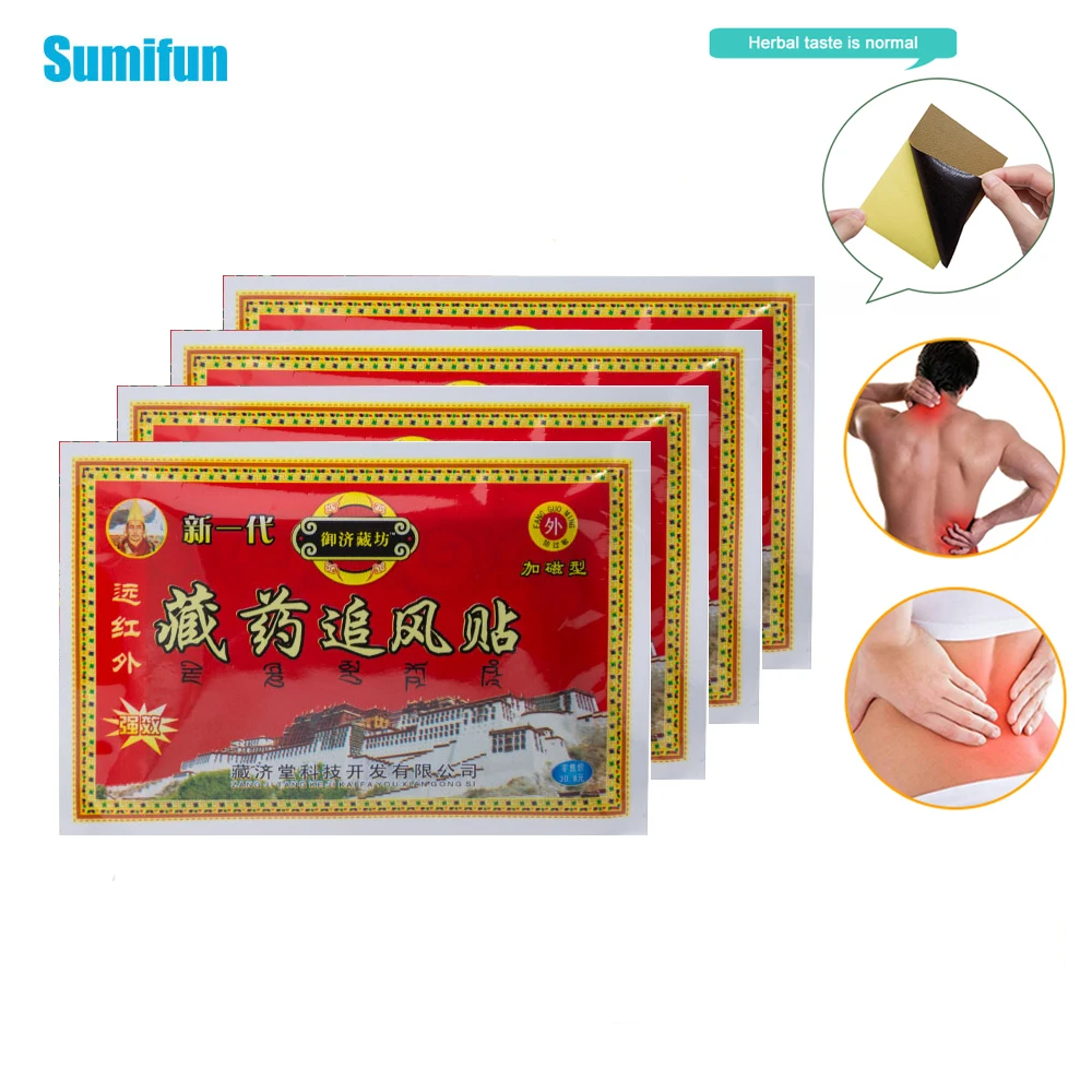 24/32pcs Sumifun Chinese Pain Relief Plaster Relief Rheumatism Joint /Muscle/Back Pain Patch Body Massager Medical Health Care
24/32pcs Sumifun Chinese Pain Relief Plaster Relief Rheumatism Joint /Muscle/Back Pain Patch Body Massager Medical Health Care