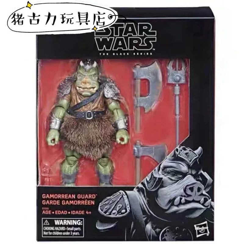 Hasbro Star Wars Action Figures Gamorrean Guard Dolls Model Toys Cartoon Star Wars Figures Model Collection Kids Birthday Gift
Hasbro Star Wars Action Figures Gamorrean Guard Dolls Model Toys Cartoon Star Wars Figures Model Collection Kids Birthday Gift