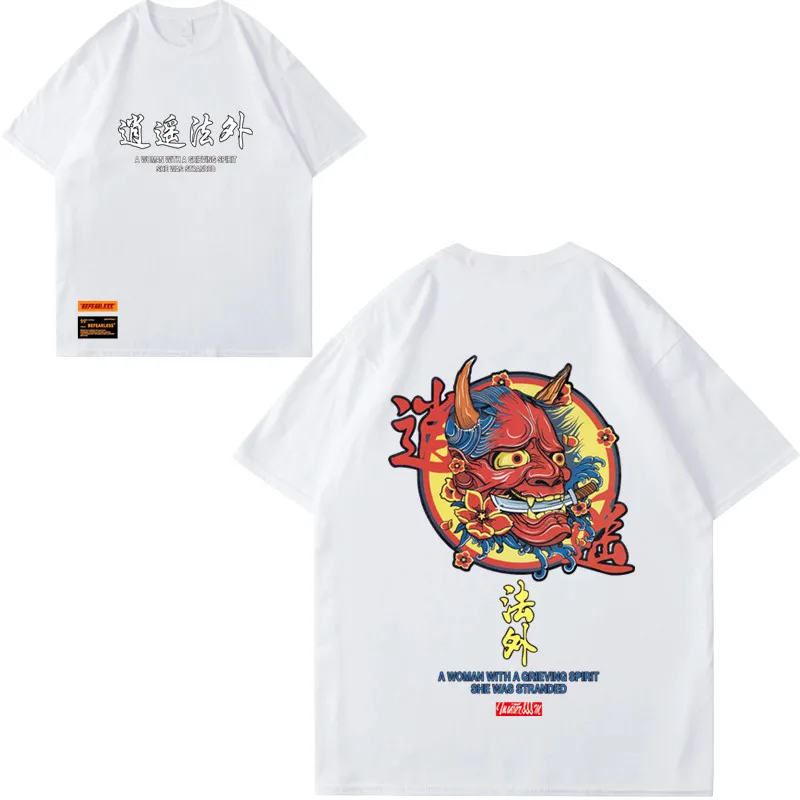 2020 Hip Hop T-Shirt Men Ghost Chinese Charater Print Harajuku T Shirts Streetwear Spring Summer Tshirt Short Sleeve Tops Tees
2020 Hip Hop T-Shirt Men Ghost Chinese Charater Print Harajuku T Shirts Streetwear Spring Summer Tshirt Short Sleeve Tops Tees