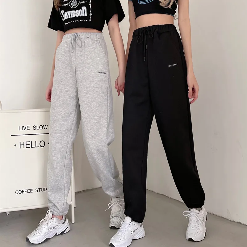 Korean Women's New Pants Women's High Waist Pants Women's Slim Students' Leisure Sports Pants Women
Korean Women's New Pants Women's High Waist Pants Women's Slim Students' Leisure Sports Pants Women