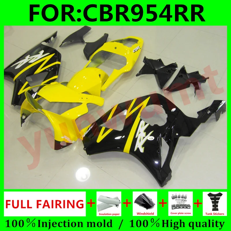 Новый комплект обтекателей для мотоцикла ABS Подходит для HONDA CBR900RR CBR954RR 2002 2003 02 03 CBR 954 954RR CBR954 RR комплект обтекателей желтый черный
Новый комплект обтекателей для мотоцикла ABS Подходит для HONDA CBR900RR CBR954RR 2002 2003 02 03 CBR 954 954RR CBR954 RR комплект обтекателей желтый черный