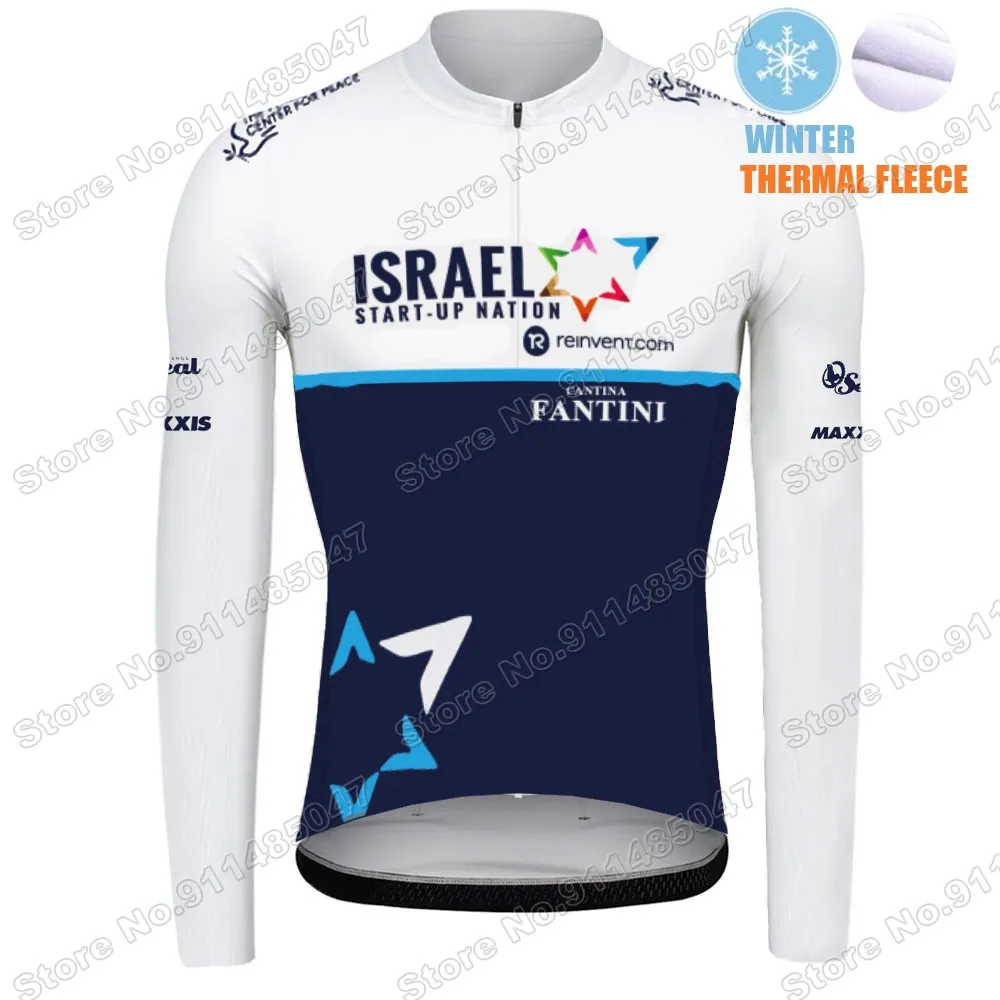 Maillot Israel Start up 2021 Team Cycling Jersey Set Winter Clothing Long Sleeve MTB Bike Road Pants Bib Ropa Fietskleding
Maillot Israel Start up 2021 Team Cycling Jersey Set Winter Clothing Long Sleeve MTB Bike Road Pants Bib Ropa Fietskleding