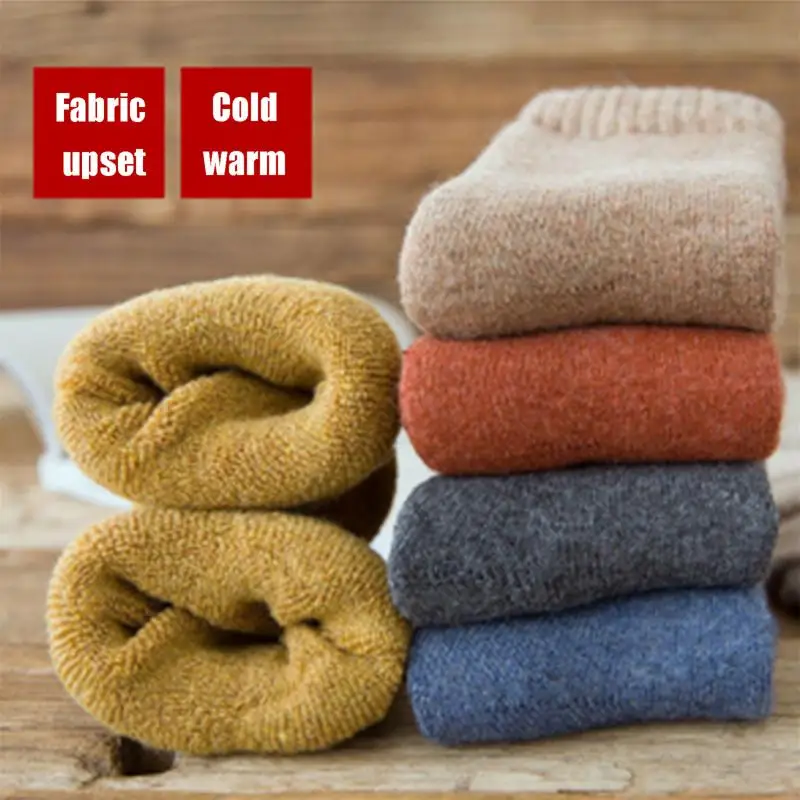Women/Men Winter Warm Thicken Thermal Socks Wool Cotton Snow Black Skin Seamless Sock Thermal Soft Boots Floor Sleeping Socks
Women/Men Winter Warm Thicken Thermal Socks Wool Cotton Snow Black Skin Seamless Sock Thermal Soft Boots Floor Sleeping Socks