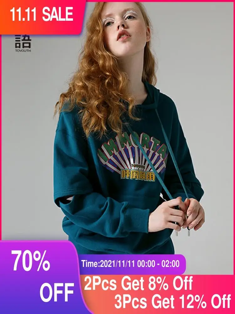 Toyouth Hoodies And Pants Sweatshirts Women Holes Printed Patchwork Embroidery Hooded Tracksuits Female Pullovers Two Suit
Toyouth Hoodies And Pants Sweatshirts Women Holes Printed Patchwork Embroidery Hooded Tracksuits Female Pullovers Two Suit