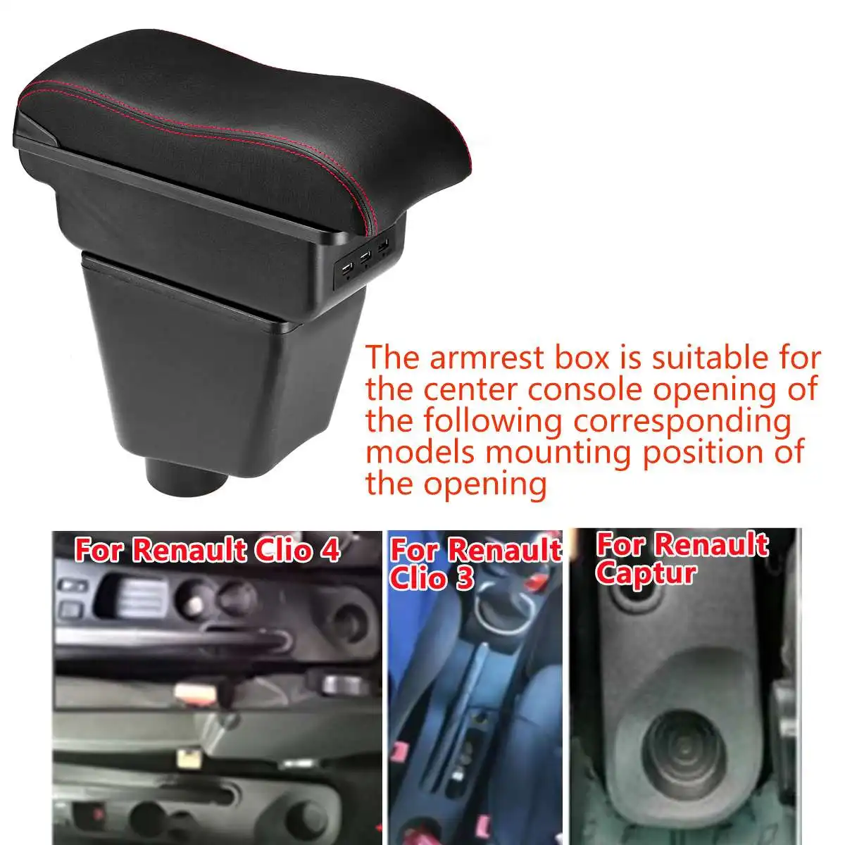 Подлокотник для автомобиля магнитный контейнер хранения в центральной консоли