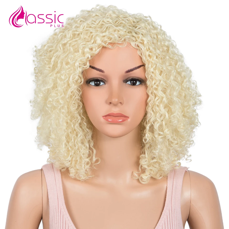 613 Blonde Wigs For Women Short Curly Wigs Kinky Curl Synthetic Wig Brown Colored Ombre Short Women Wigs Black Women Wigs
613 Blonde Wigs For Women Short Curly Wigs Kinky Curl Synthetic Wig Brown Colored Ombre Short Women Wigs Black Women Wigs