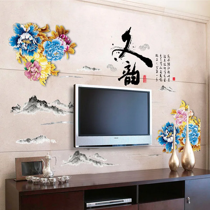 Chinese Character Wallpapers for Bedroom Living Room Decoration PVC Posters Decals Removable Waterproof Wall Stickers
Chinese Character Wallpapers for Bedroom Living Room Decoration PVC Posters Decals Removable Waterproof Wall Stickers