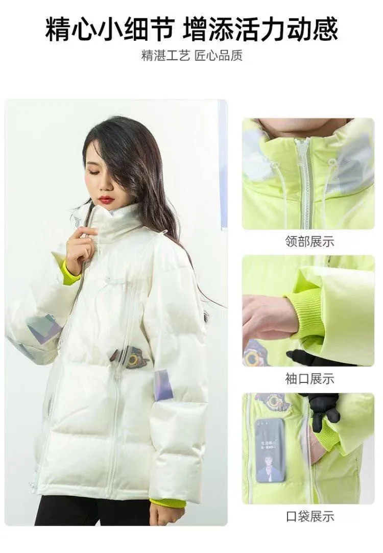 Пуховик 2021 Новый мультяшный рисунок можно менять на короткий белый утиный пух Женская модная куртка с воротником-стойкой на молнии
Пуховик 2021 Новый мультяшный рисунок можно менять на короткий белый утиный пух Женская модная куртка с воротником-стойкой на молнии