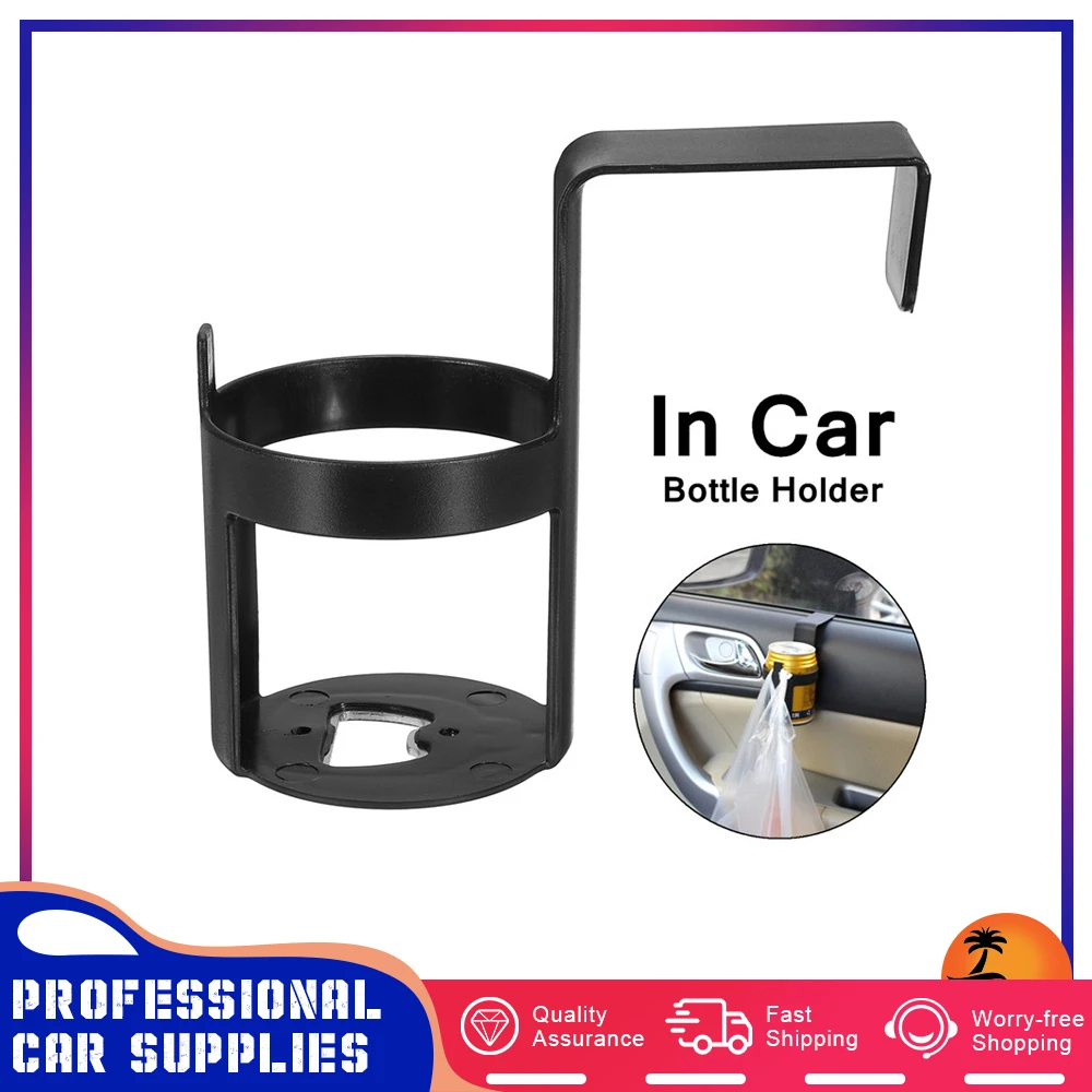 Car Drink Cup Holder ABS In-car Water Cup Holders Bottle Holder Stand Clip Shelf For Car Truck Bracket Drink Shelf Universal
Car Drink Cup Holder ABS In-car Water Cup Holders Bottle Holder Stand Clip Shelf For Car Truck Bracket Drink Shelf Universal