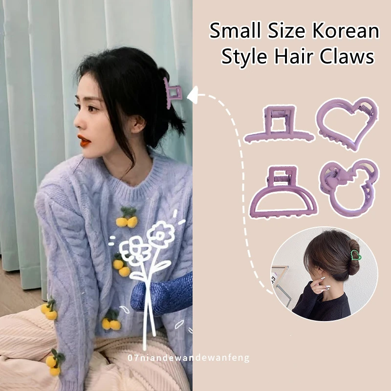 MueRaa Elegant Alloy Small Size Solid Color Korean Style Hair Claws Hair Clips Fashion Lady Retro Hairgrips Hairpins Barrettes
MueRaa Elegant Alloy Small Size Solid Color Korean Style Hair Claws Hair Clips Fashion Lady Retro Hairgrips Hairpins Barrettes