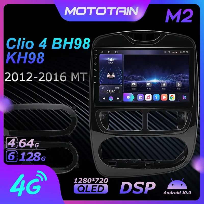 1280*720 Android 10,0 Mototain Автомобильный мультимедийный автомобильный радиоприемник для Renault Clio 4 BH98 KH98 2012 - 2016 4G LTE аудио GPS плеер 8 ядер
1280*720 Android 10,0 Mototain Автомобильный мультимедийный автомобильный радиоприемник для Renault Clio 4 BH98 KH98 2012 - 2016 4G LTE аудио GPS плеер 8 ядер