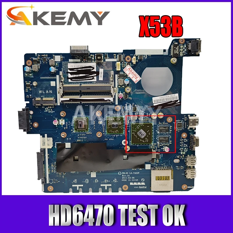 Akemy K53BR материнская плата для ASUS X53B K53BY K53BR X53BY LA-7322P материнская плата ноутбука K53B материнская плата HD6470
Akemy K53BR материнская плата для ASUS X53B K53BY K53BR X53BY LA-7322P материнская плата ноутбука K53B материнская плата HD6470