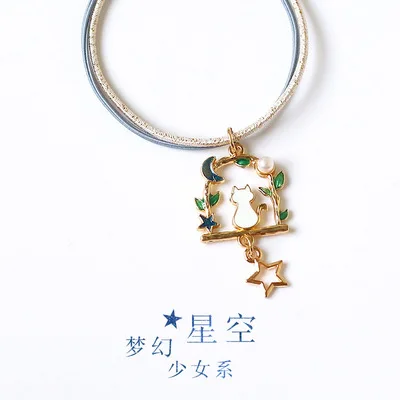 The wandering starry sky cosmonauts head rope INS star hair ornament hair circle simple small fresh tie hair ornament Lovely
The wandering starry sky cosmonauts head rope INS star hair ornament hair circle simple small fresh tie hair ornament Lovely