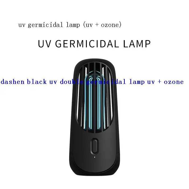 Стерилизатор для дезинфекции Uvb Lampada Germicida Lampara Uv-c Uvc Ozonizer Ultravioleta бактерицидная