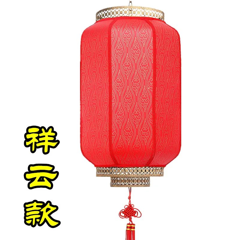 Big Red Lantern Palace Outdoor Waterproof Antique Sheepskin New Year Spring Festival Chinese Iron Advertisement Lantern Decor
Big Red Lantern Palace Outdoor Waterproof Antique Sheepskin New Year Spring Festival Chinese Iron Advertisement Lantern Decor