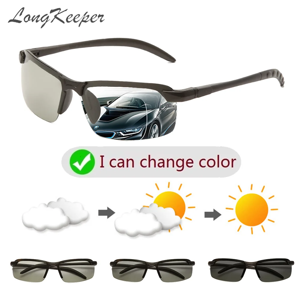 LongKeeper Photochromic Polarized Sunglasses Men 2020 Rimless Discolorate Eyewear Anti Glare UV400 Driving Goggles oculos de sol
LongKeeper Photochromic Polarized Sunglasses Men 2020 Rimless Discolorate Eyewear Anti Glare UV400 Driving Goggles oculos de sol