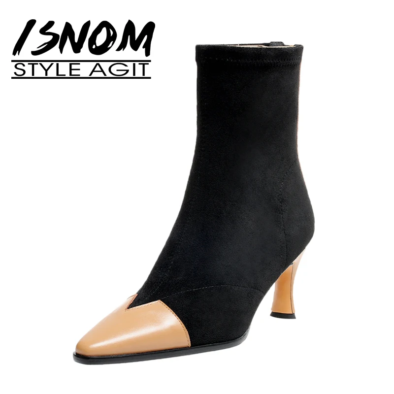 ISNOM Women Stretchable Pointed Toe Stiletto Genuine Leather Ankle Boots High Spike Heels Zipper Mixed Colorful Shoes XL099
ISNOM Women Stretchable Pointed Toe Stiletto Genuine Leather Ankle Boots High Spike Heels Zipper Mixed Colorful Shoes XL099