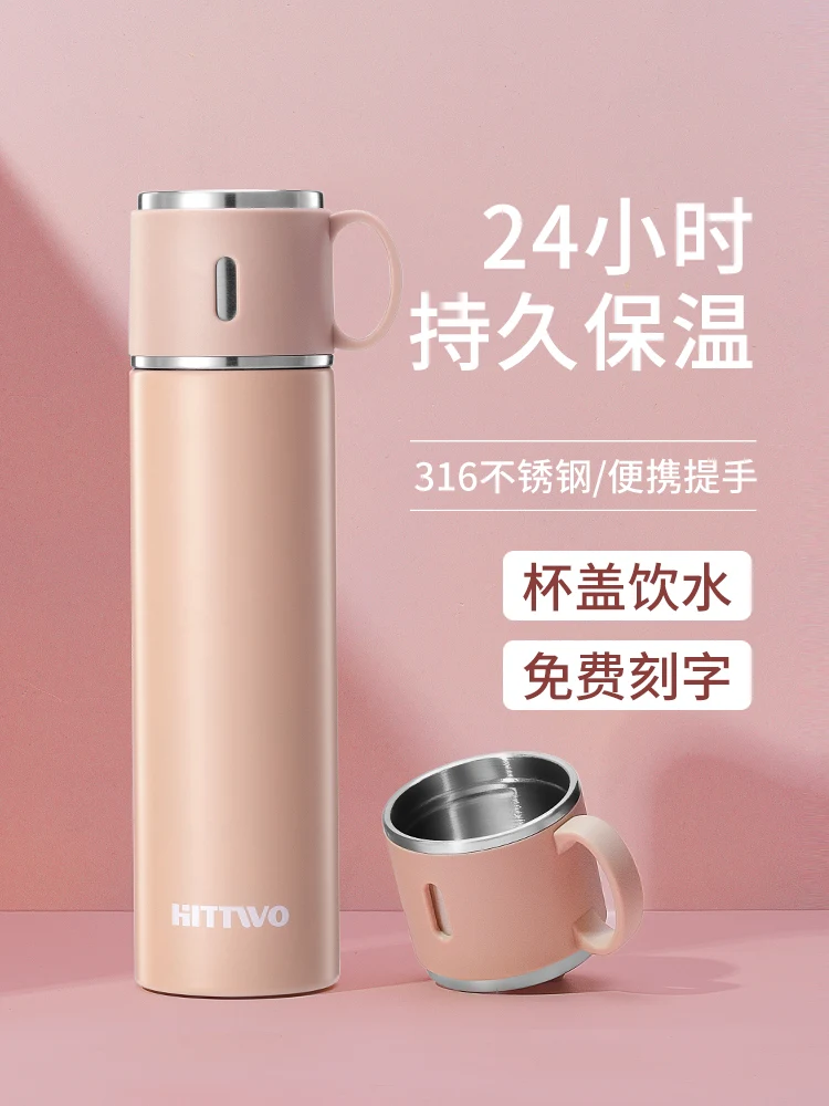 Портативные вакуумные колбы-неваляшки, стакан из нержавеющей стали, оптовая продажа, сублимационные заготовки, бутылка Inox, обычная женская ...
Портативные вакуумные колбы-неваляшки, стакан из нержавеющей стали, оптовая продажа, сублимационные заготовки, бутылка Inox, обычная женская ...