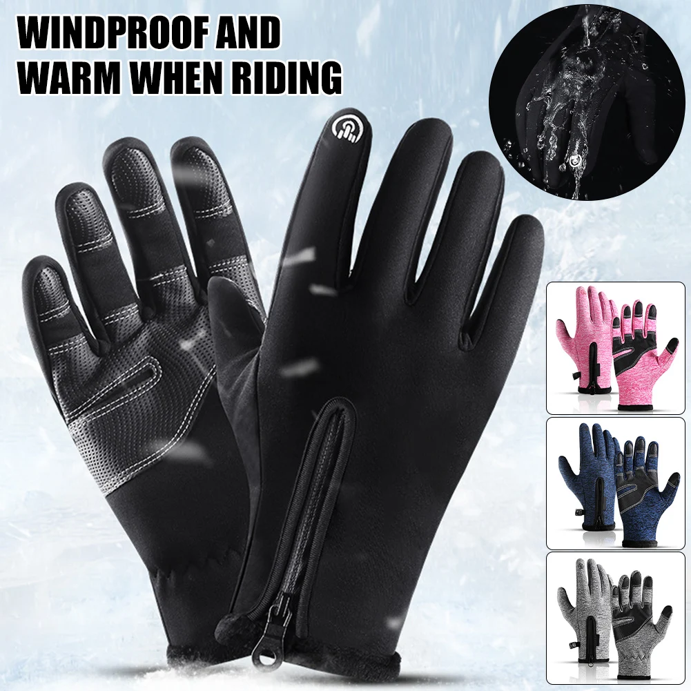 Unisex Touchscreen Winter Thermal Warm Cycling Bicycle Bike Ski Outdoor Camping Hiking Motorcycle Gloves Sports Full Finger
Unisex Touchscreen Winter Thermal Warm Cycling Bicycle Bike Ski Outdoor Camping Hiking Motorcycle Gloves Sports Full Finger