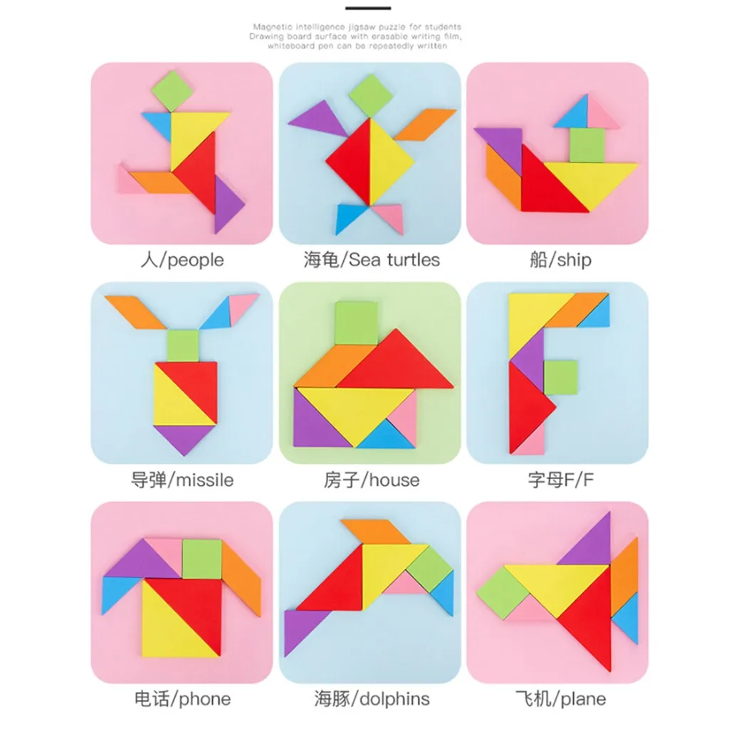 Multifunctional Tangram Magnetic Puzzle Magnetic Puzzle
Multifunctional Tangram Magnetic Puzzle Magnetic Puzzle