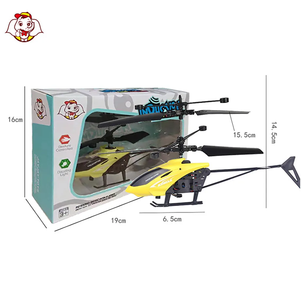 RC 2 # Y20 
RC 2 # Y20