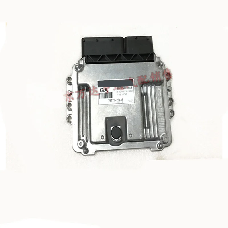 Original Brand New Engine Computer Board ECU 39122-2B435 For Hyundai 391222B435
Original Brand New Engine Computer Board ECU 39122-2B435 For Hyundai 391222B435