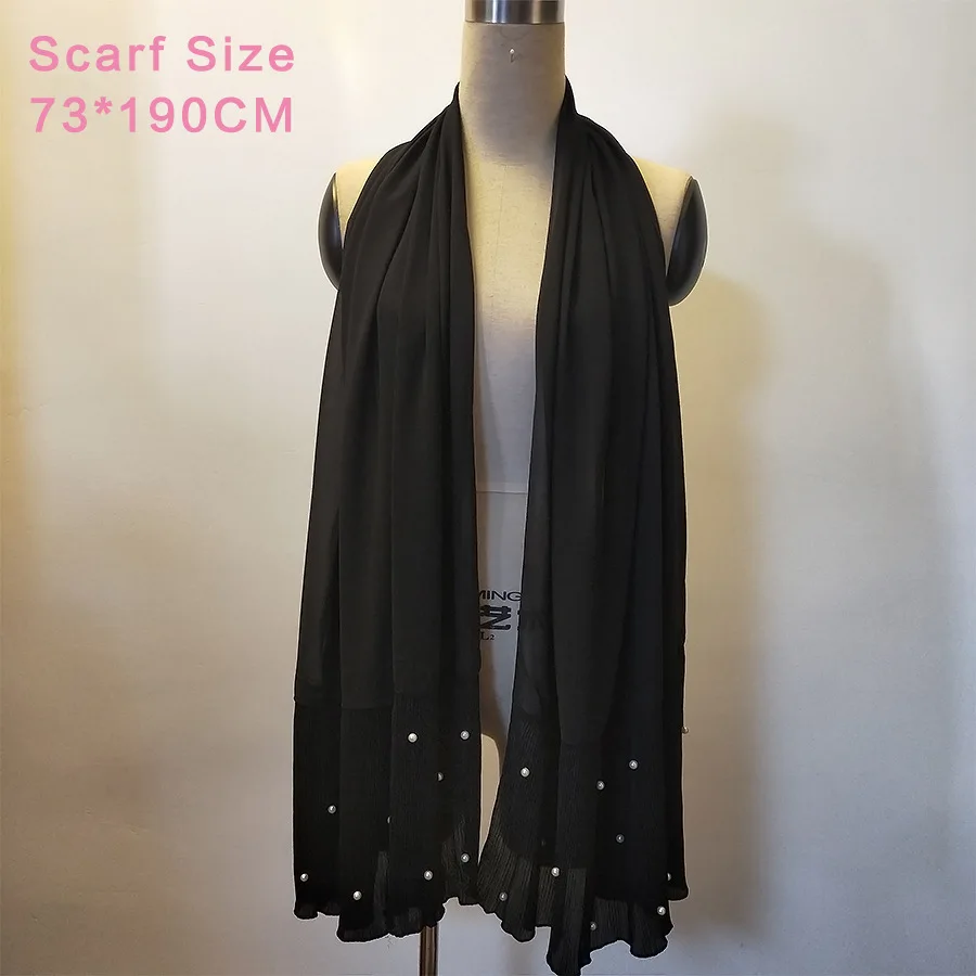 Pearls Eid Hijab Scarf for Women Khimar Turban Islam Solid Headscarf Muslim Clothes Caftan Marocain Hijab Femme Musulman Abaya
Pearls Eid Hijab Scarf for Women Khimar Turban Islam Solid Headscarf Muslim Clothes Caftan Marocain Hijab Femme Musulman Abaya