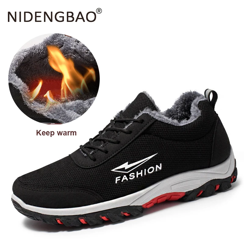 Лидер продаж, мужские кроссовки на меху, удобные мужские кроссовки, плюшевая зимняя спортивная обувь для мужчин, большие размеры, Zapatillas
Лидер продаж, мужские кроссовки на меху, удобные мужские кроссовки, плюшевая зимняя спортивная обувь для мужчин, большие размеры, Zapatillas