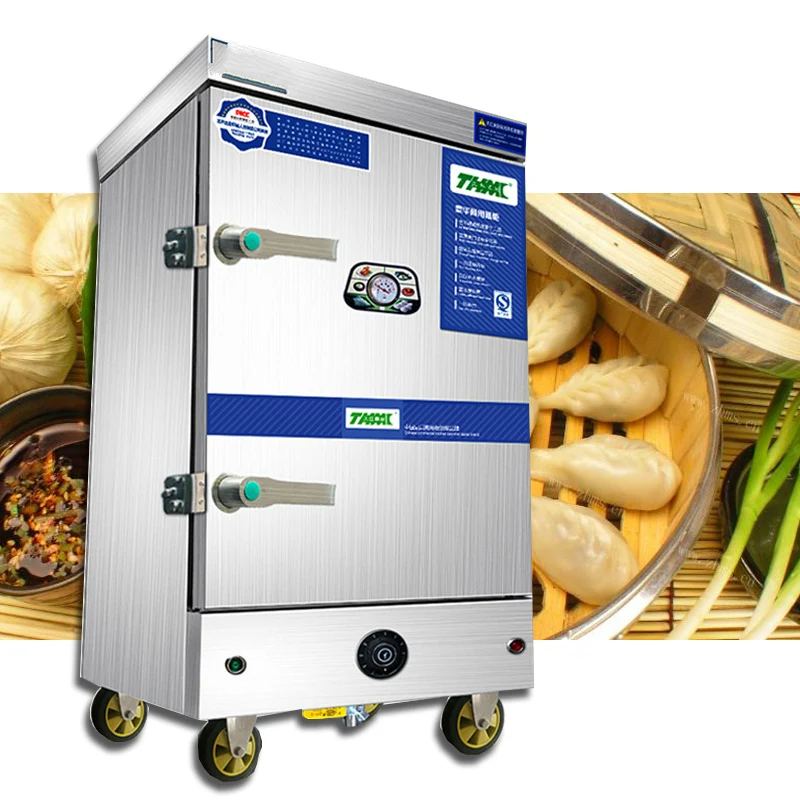 HBLD Automatic Gas Induction Electric Rice Steaming Cart Electric Food Steamers Cabinet
HBLD Automatic Gas Induction Electric Rice Steaming Cart Electric Food Steamers Cabinet