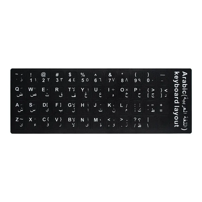 PVC Laptop Desktop Keyboard sticker For Spain/English/Russian/French with 10 to 17inch PC Laptop laptop sticker
PVC Laptop Desktop Keyboard sticker For Spain/English/Russian/French with 10 to 17inch PC Laptop laptop sticker