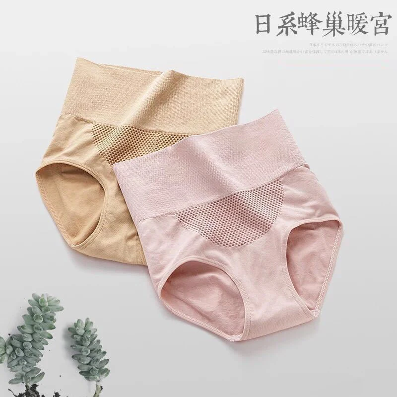 High Waist Sexy Padded Body Shaper 3D Seamless Cotton Control Panties Slimming Lingerie Women Underwear Breathable Ladies Briefs
High Waist Sexy Padded Body Shaper 3D Seamless Cotton Control Panties Slimming Lingerie Women Underwear Breathable Ladies Briefs