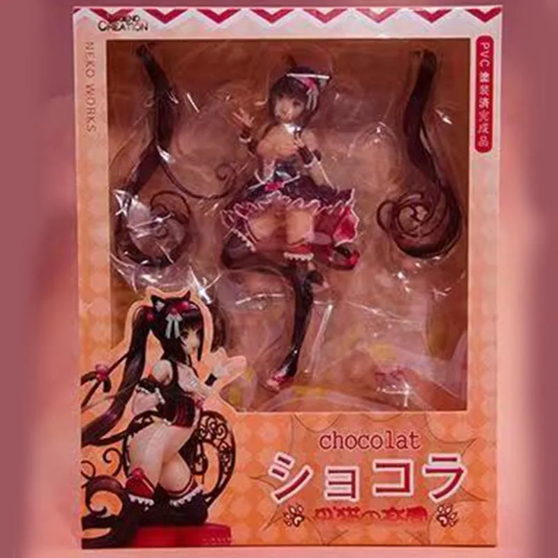 24Cm Nekopara Chocola Figure Collectible Model Figurine Kneeling Toys 
24Cm Nekopara Chocola Figure Collectible Model Figurine Kneeling Toys