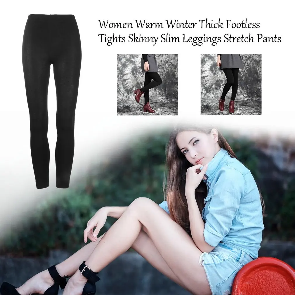 Ankle Length Winter Slim Leggings Cashmere Warm Thick Footless Skinny Elastic Stretch Pants for Women
Ankle Length Winter Slim Leggings Cashmere Warm Thick Footless Skinny Elastic Stretch Pants for Women