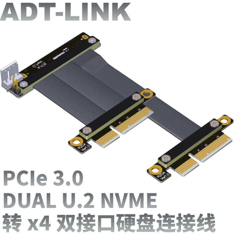 Двойной интерфейс U.2 к PCI-E X4 SFF-8639 двойной порт SSD NVMe Удлинительный кабель Intel Dual PCIe3.0 2x2 к U.2 прямой плоский кабель
Двойной интерфейс U.2 к PCI-E X4 SFF-8639 двойной порт SSD NVMe Удлинительный кабель Intel Dual PCIe3.0 2x2 к U.2 прямой плоский кабель