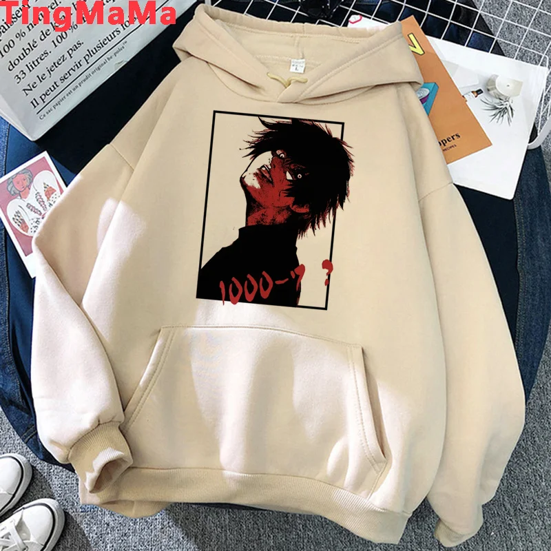Tokyo Ghoul Kaneki Ken hoodies men anime Ulzzang streetwear Korea male pullover clothing Ulzzang graphic
Tokyo Ghoul Kaneki Ken hoodies men anime Ulzzang streetwear Korea male pullover clothing Ulzzang graphic