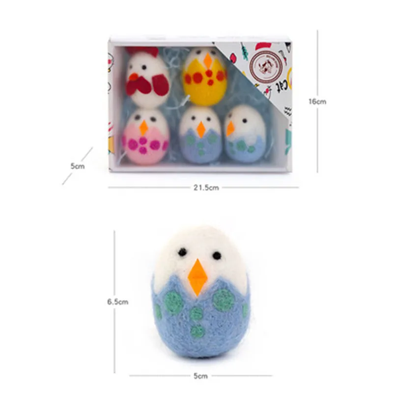 Pet ball handmade wool ball comfortable texture set cat play toy pet interactive pet accessories
Pet ball handmade wool ball comfortable texture set cat play toy pet interactive pet accessories