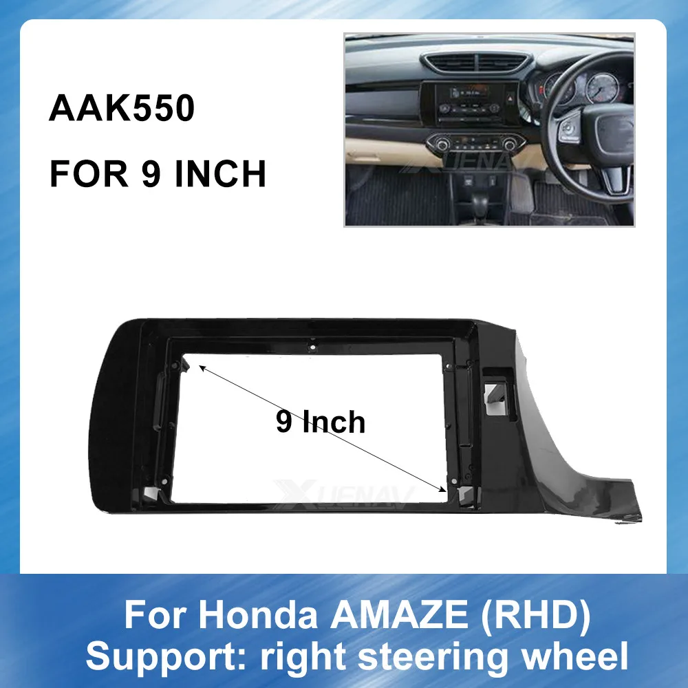 9 Inch 2din car radio dashboard Installation For Honda Right Peptide AMAZE stereo panel for mounting car panel DVD frame
9 Inch 2din car radio dashboard Installation For Honda Right Peptide AMAZE stereo panel for mounting car panel DVD frame