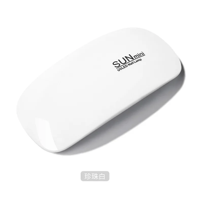 Mini Mouse Lamp Nail Art Light Therapy Machine Usb Portable Small Quick-drying Nail Curing Baking UV Baking Lamp
Mini Mouse Lamp Nail Art Light Therapy Machine Usb Portable Small Quick-drying Nail Curing Baking UV Baking Lamp