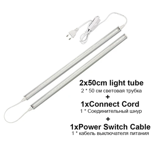 фитолампа для растений фитолампа лампа для растений фитолампа-полный-спектр лампы для растений фитолампа для растений лампа для цветов фитолампы для растений гроубокс для растений
фитолампа для растений фитолампа лампа для растений фитолампа-полный-спектр лампы для растений фитолампа для растений лампа для цветов фитолампы для растений гроубокс для растений