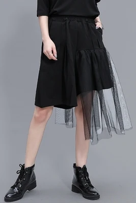 Summer large-size Mesh stitching pants temperament woman perspective elegant irregular wide legs five-minute pants
Summer large-size Mesh stitching pants temperament woman perspective elegant irregular wide legs five-minute pants