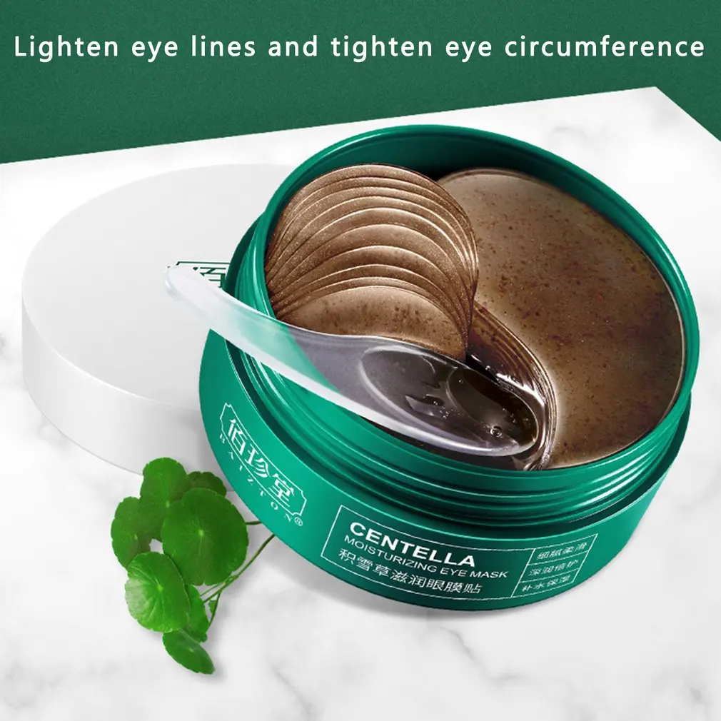 Centella Asiatica Extract Mask Natural Moisturizing Gel Eye Patches Remove Dark Circles Anti Age Bag Eye Wrinkle Skin Care
Centella Asiatica Extract Mask Natural Moisturizing Gel Eye Patches Remove Dark Circles Anti Age Bag Eye Wrinkle Skin Care