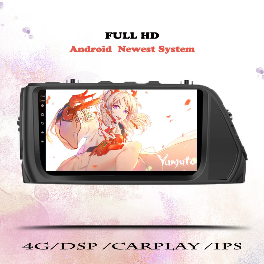 2 din Android 10 DSP автомобильное радио для Hyundai Verna 2017 2018 2019 2020 мультимедийный видеоплеер