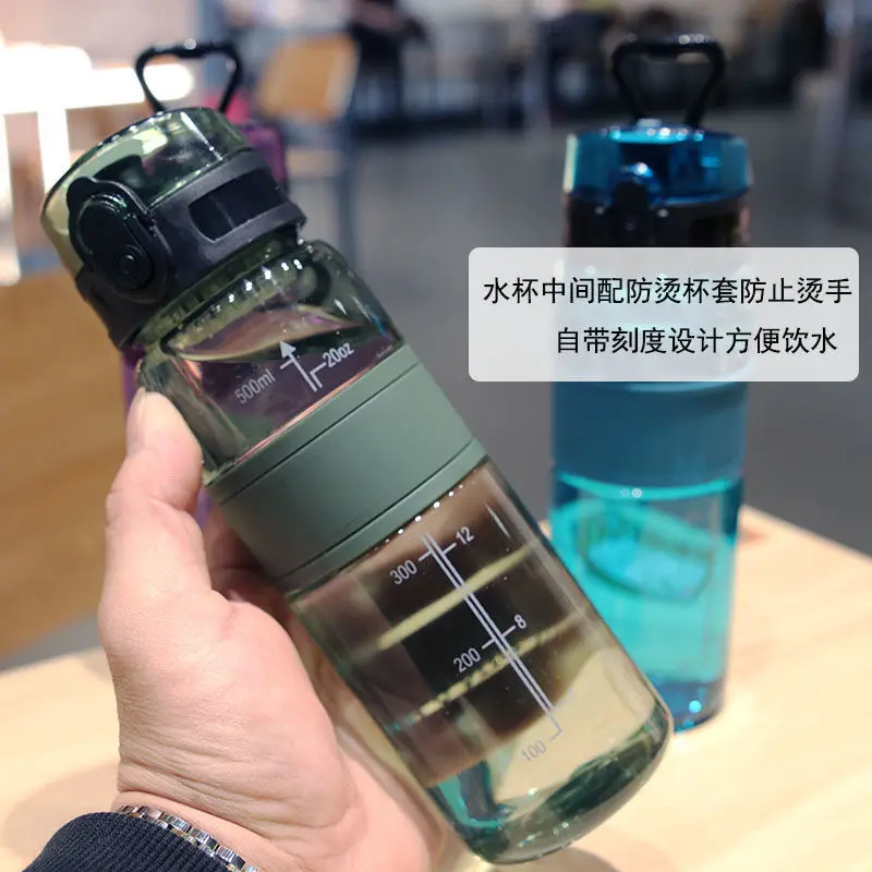Plastic water cup portable fitness exercise water bottle men's water bottle with filter net and rope
Plastic water cup portable fitness exercise water bottle men's water bottle with filter net and rope