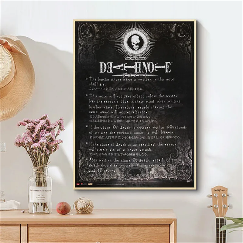 Canvas Painting Poster Home Decoration Death Note Rule Nordic Style Modern Print for Living Room Anime Wall Decor
Canvas Painting Poster Home Decoration Death Note Rule Nordic Style Modern Print for Living Room Anime Wall Decor