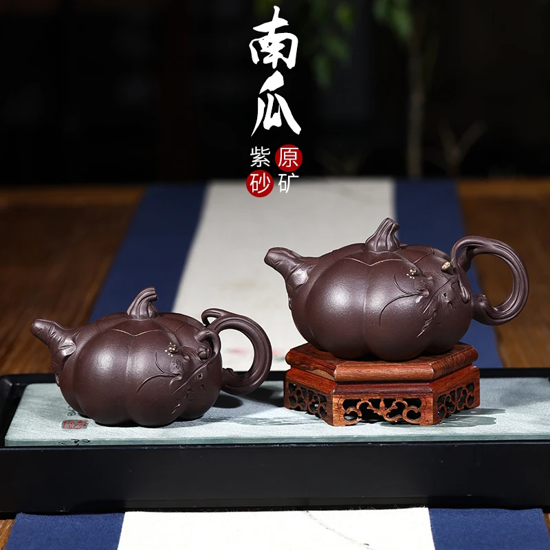★Zisha teapot original mine famous pure handmade Teapot Set household non Ceramic Teapot old purple clay pumpkin teapot
★Zisha teapot original mine famous pure handmade Teapot Set household non Ceramic Teapot old purple clay pumpkin teapot