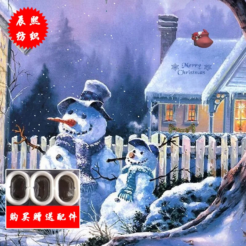 Купальный костюм, водонепроницаемая Рождественская занавеска для душа, набор штор для ванной комнаты, роскошная занавеска, s Rideau De Douche, зана...
Купальный костюм, водонепроницаемая Рождественская занавеска для душа, набор штор для ванной комнаты, роскошная занавеска, s Rideau De Douche, зана...