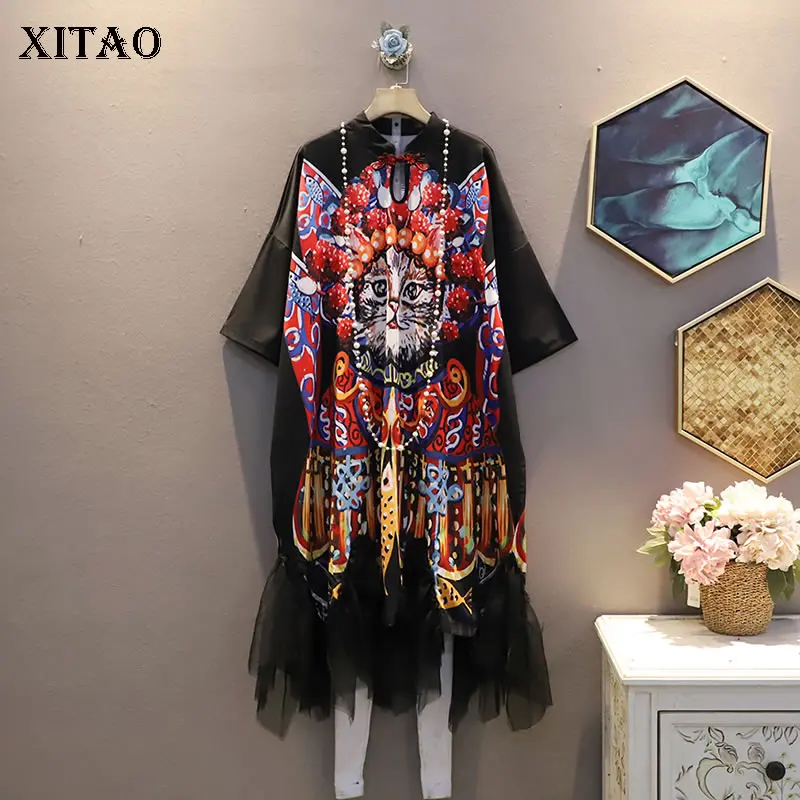 XITAO Mesh Splicing Dress Chinese Style Contrast Color Cartoons Cat Pattern Fashion Stand Collar Loose Trendy Women WMD0657
XITAO Mesh Splicing Dress Chinese Style Contrast Color Cartoons Cat Pattern Fashion Stand Collar Loose Trendy Women WMD0657
