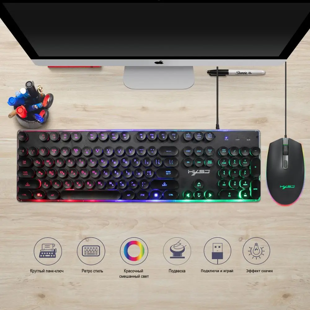 Игровая клавиатура с русской раскладкой в стиле ретро игровая круглыми